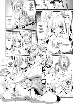 Page 14 of Bara Niku!