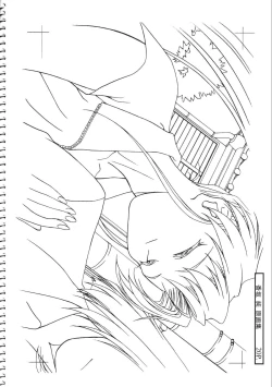 Page 20 of Kousaka Jun Genga