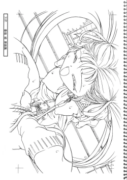 Page 31 of Kousaka Jun Genga