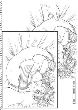 Page 44 of Kousaka Jun Genga