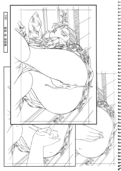 Page 59 of Kousaka Jun Genga