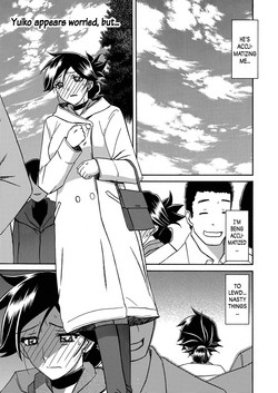 Download Gekkakou no Ori | The Tuberose's Cage Ch. 19