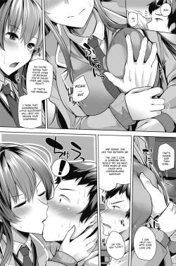 Page 4 of Ore ga Jibun ni Jishin ga Motenaku Natta no wa Sore wa Sore wa Fukai Riyuu ga Atte da na | A Deep Reason for Me to Have Confidence in Myself