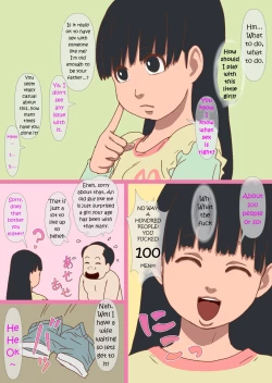 Page 2 of Hakoya-san no Houkago!!