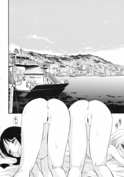 Page 72 of Watashi o Ariake e Tsuretette! - Take me to Ariake!