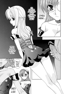 Page 3 of Kurenai Enamel Jogakuin Ch. 8