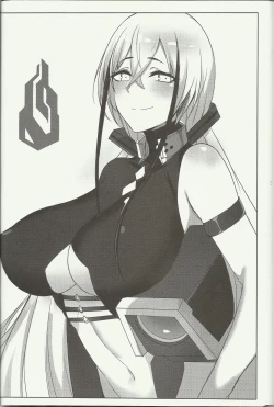 Page 15 of <孟達>Destroyer SS I Caught Destroyer!