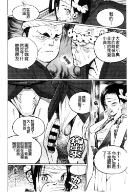 Page 153 of Photograph