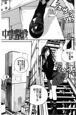 Page 28 of Photograph