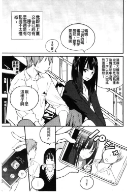 Page 30 of Photograph