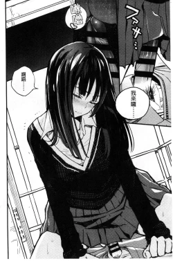 Page 39 of Photograph