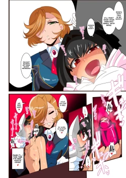 Page 16 of Warugaki Taiji 2 | Bad Boys Conquest 2