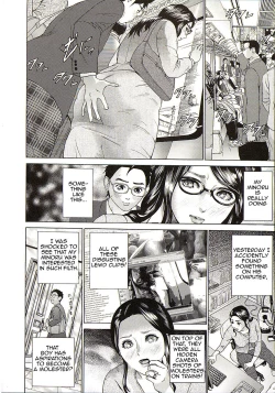 Page 2 of Kyouiku Densha | Teaching Train