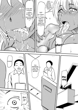 Page 34 of Akuma ni Tamashii o Utta haha ga Inma Bitch e to Henbo Shite iku Hanashi | A Story Where My Mom Turns Into a Bitch