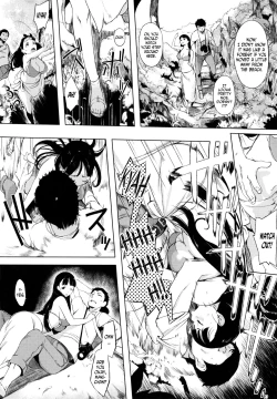 Page 4 of Giwaku to Miwaku| Suspicion and Fascination