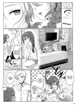 Page 3 of Otona no Junban