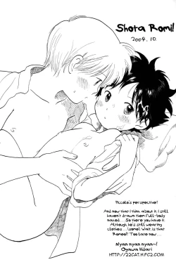 Page 26 of Shota Romi!