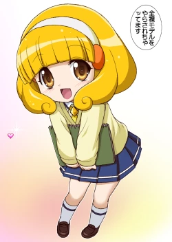 Page 35 of <Smile Gari 1> Zenra Model o Yarasareta Kise-san