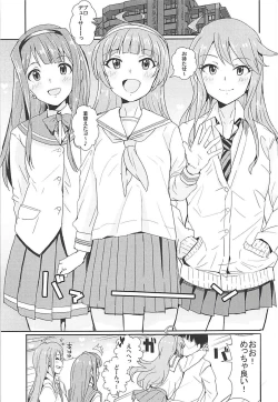 Page 18 of MILLIERO.02