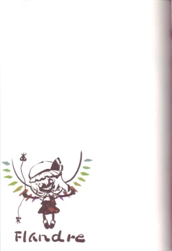 Page 11 of Flan chan de asobou | 来跟芙兰酱一起玩吧