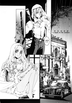 Page 32 of CLOCK WORK MERVEILLES