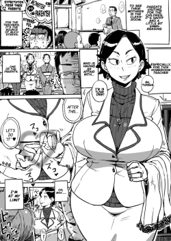 Page 10 of Kikan Hitozuma Vol. 1-4