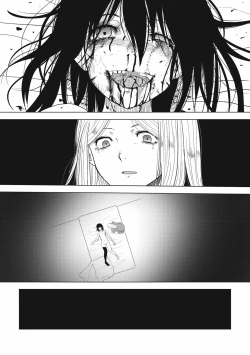 Page 140 of EROGROS Vol. 4