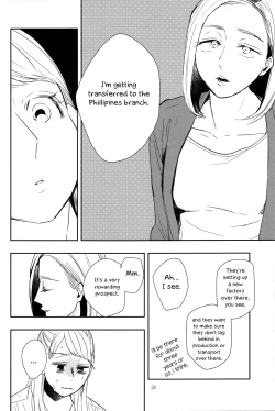 Page 31 of Fubin Joushi to Furin Jouji | A Pitiable Boss And A Pathetic Liason