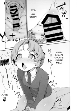 Page 12 of Neteru Aida ni Gimai no Peko ni Ecchi na Koto Sareru Hon | A Story Where My Sister In Law Tried To Have Sex With Me While I Was Sleeping