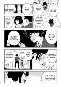 Page 8 of Osananajimi