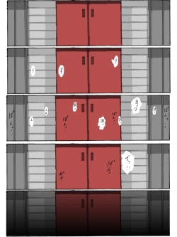 Page 4 of 凛子 寝取られとおまけ（Chinese）