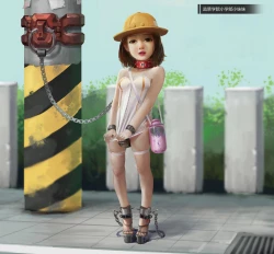 Page 2 of Imperial Female Prison Academy