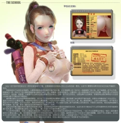 Page 7 of Imperial Female Prison Academy