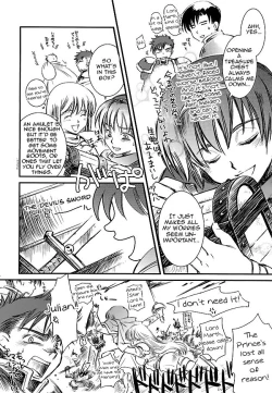 Page 9 of Norda no Dorei Ichiba | Norda's Slave Market