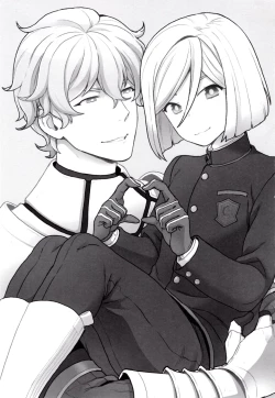 Page 2 of Shujuu to Koi to Kyoukaisen