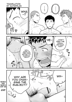 Page 31 of Senpai to Senpai to Ore | Senpai and Senpai and Me