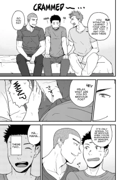 Page 4 of Senpai to Senpai to Ore | Senpai and Senpai and Me