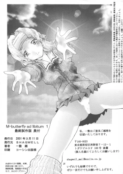 Page 24 of M-butterfly ad libitum 1