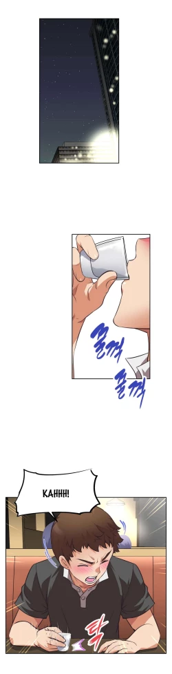 Page 202 of 超级女友1-10 chinese