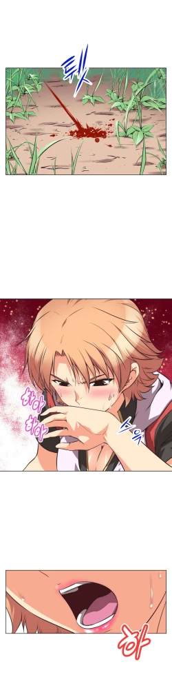 Page 57 of 超级女友1-10 chinese