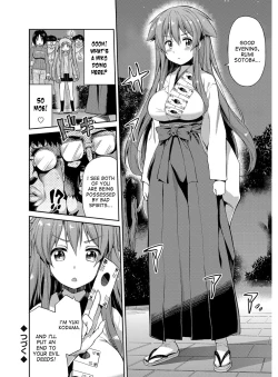 Page 131 of Hyoui Koukan Ch. 1-9