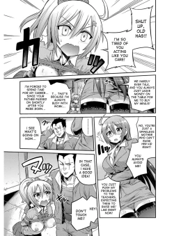 Page 180 of Hyoui Koukan Ch. 1-9