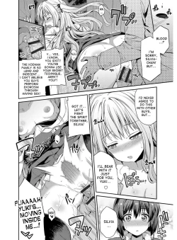 Page 39 of Hyoui Koukan Ch. 1-9