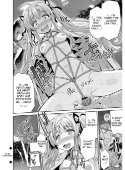 Page 91 of Hyoui Koukan Ch. 1-9