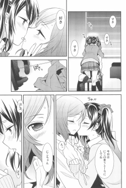 Page 137 of NICO & MAKI COLLECTION 3