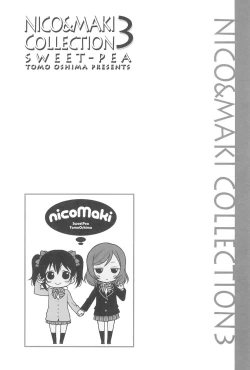 Page 42 of NICO & MAKI COLLECTION 3