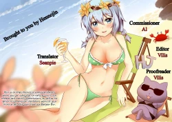 Page 37 of YAMATO 2199 Alternative