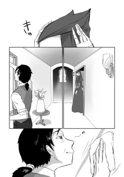 Page 109 of Igyou no Majo