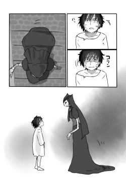 Page 29 of Igyou no Majo