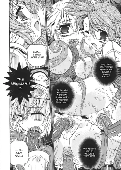 Page 76 of Shinigami's Job Ch.1-4